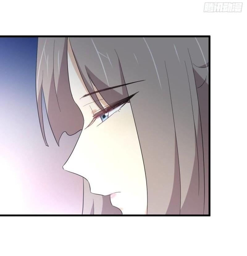 Immortal Swordsman in The Reverse World ข้าเซียนกระบี่ไม่เกาะสตรี ตอนที่ 343 หน้า 15