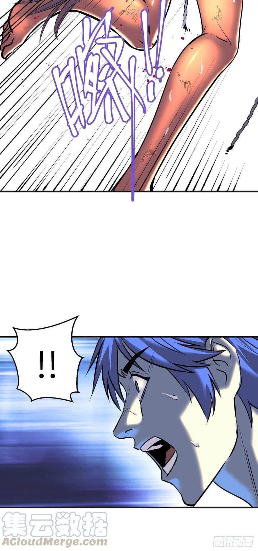 Le lt Empire (ท่านลอร์ด ต่างโลก) ตอนที่ 8 หน้า 15