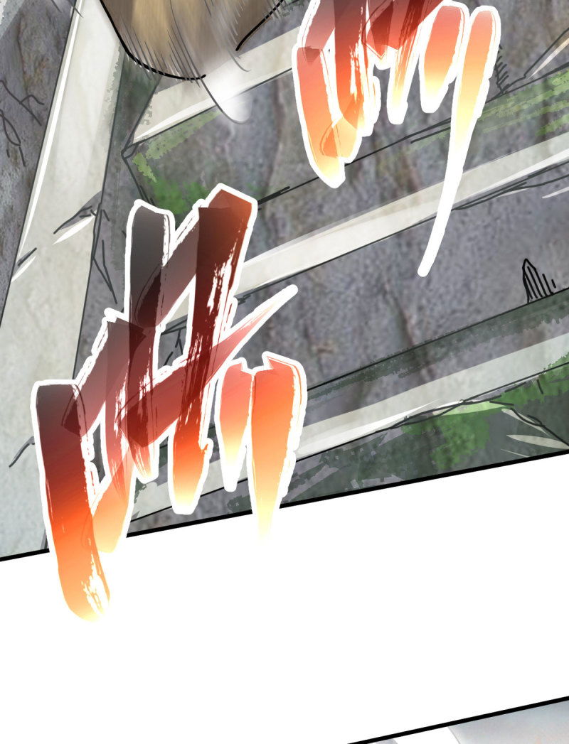 ข้ารอดพ้นจากทัณฑ์สวรรค์ 999 ครั้ง ตอนที่ 7 หน้า 27