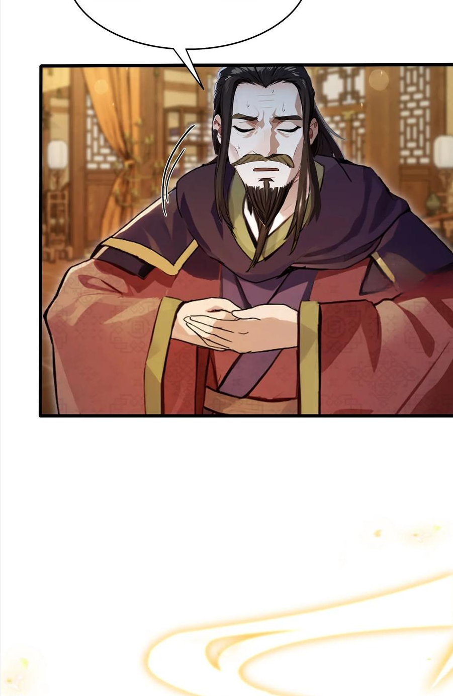 ฉันเป็นไม่รู้ตัวเองว่าโหด~ ตอนที่ 10 หน้า 5