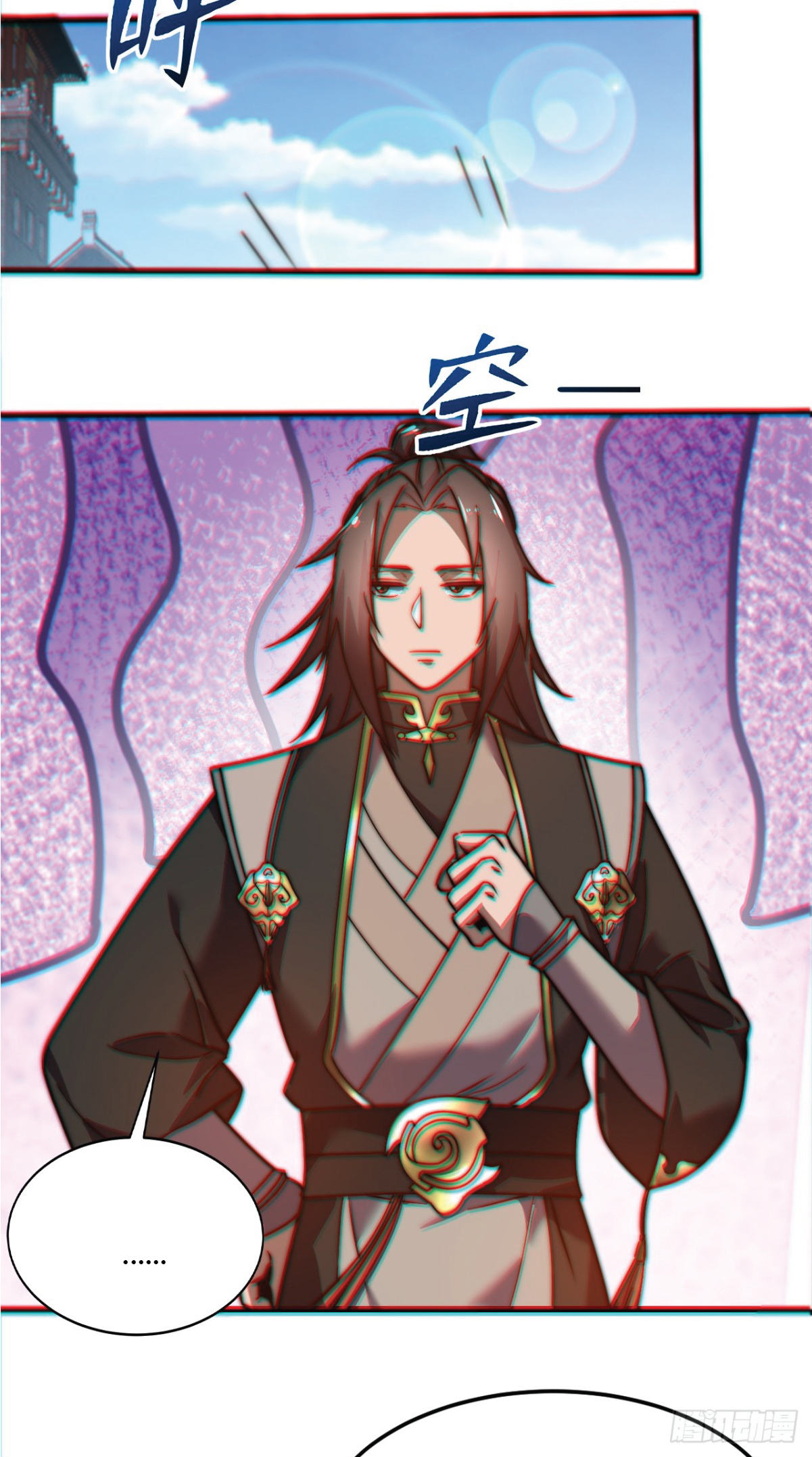 I Get Stronger Just by Lying down while My Apprentice Cultivates ตอนที่ 1 หน้า 32