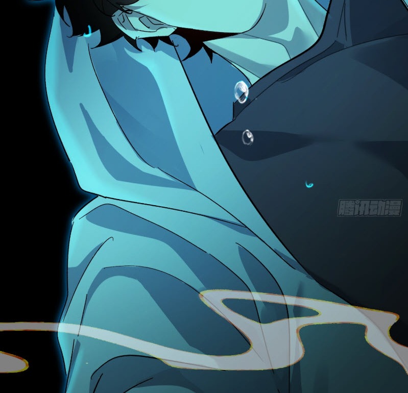 ไซเบอร์เซียน: ข้าเกิดใหม่เพื่อครองจุดสูงสุด ตอนที่ 2 หน้า 74