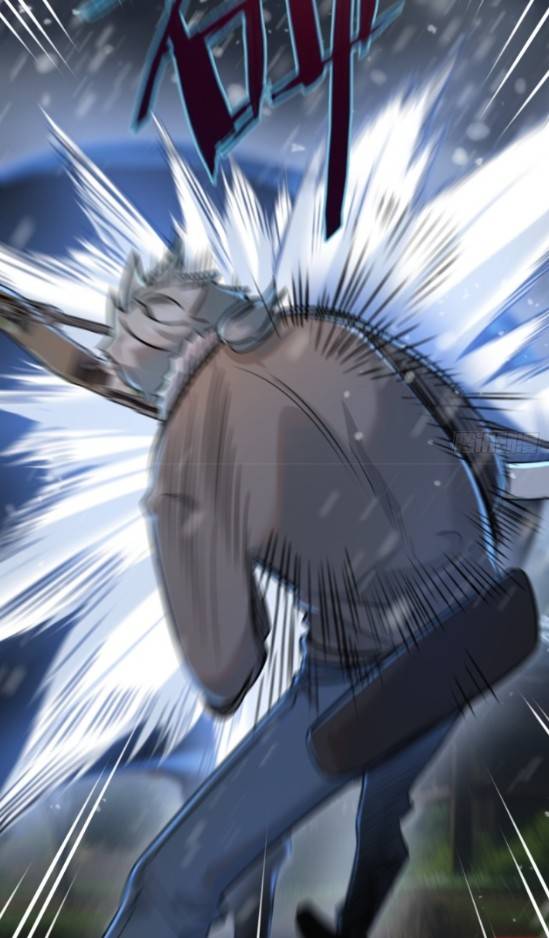 ระบบซุปเปอร์ฟาร์มในวันสิ้นโลก ตอนที่ 2 หน้า 22