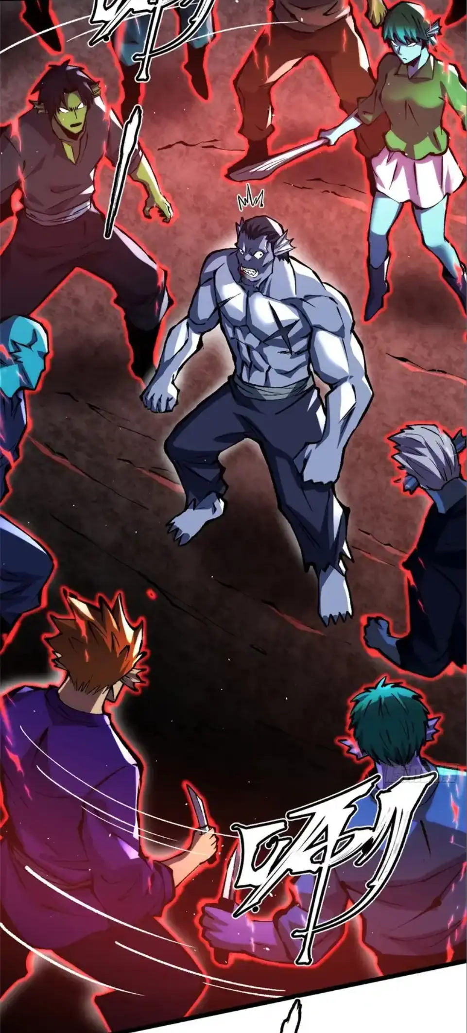 ไม่อยากเรียนทักษะ แห่งคำสาปเลย! ตอนที่ 150 หน้า 18