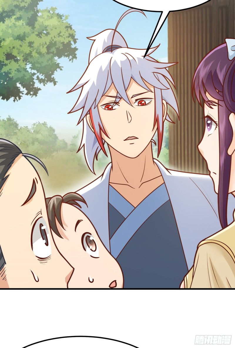 สมบัติทั้งหมดที่ข้าทิ้งไปตอนนี้กลายเป็นผู้หญิงไปซะแล้ว (ชนต้นฉบับ) ตอนที่ 8 หน้า 23