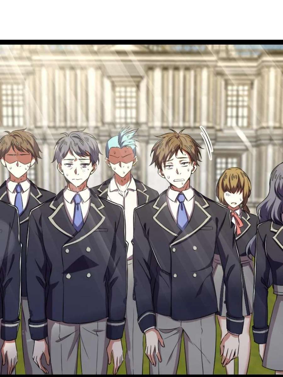 ชีวิตอันสันโดษของจักพรรดิ์หลินเกอ ตอนที่ 231 หน้า 35