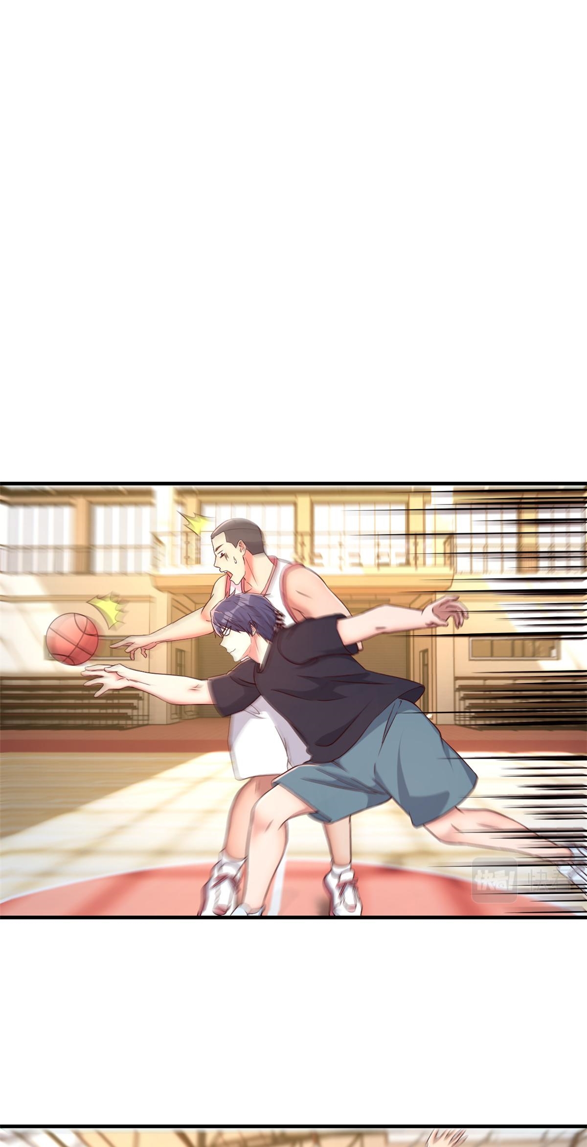 พี่สาวอยากเล่นคุณ ตอนที่ 64 หน้า 21