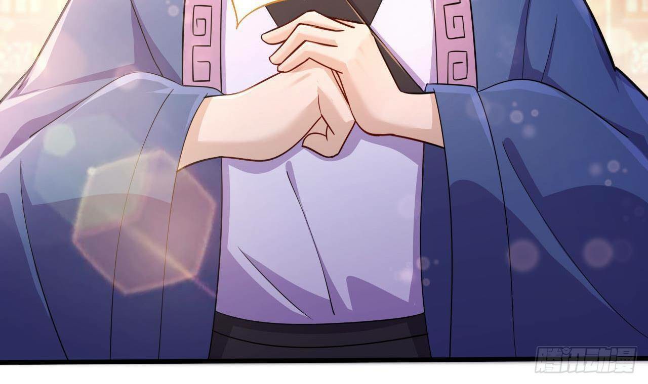 อยู่ดีๆโลกของผมก็เต็มไปด้วยสิ่งลึกลับ ตอนที่ 18 หน้า 63