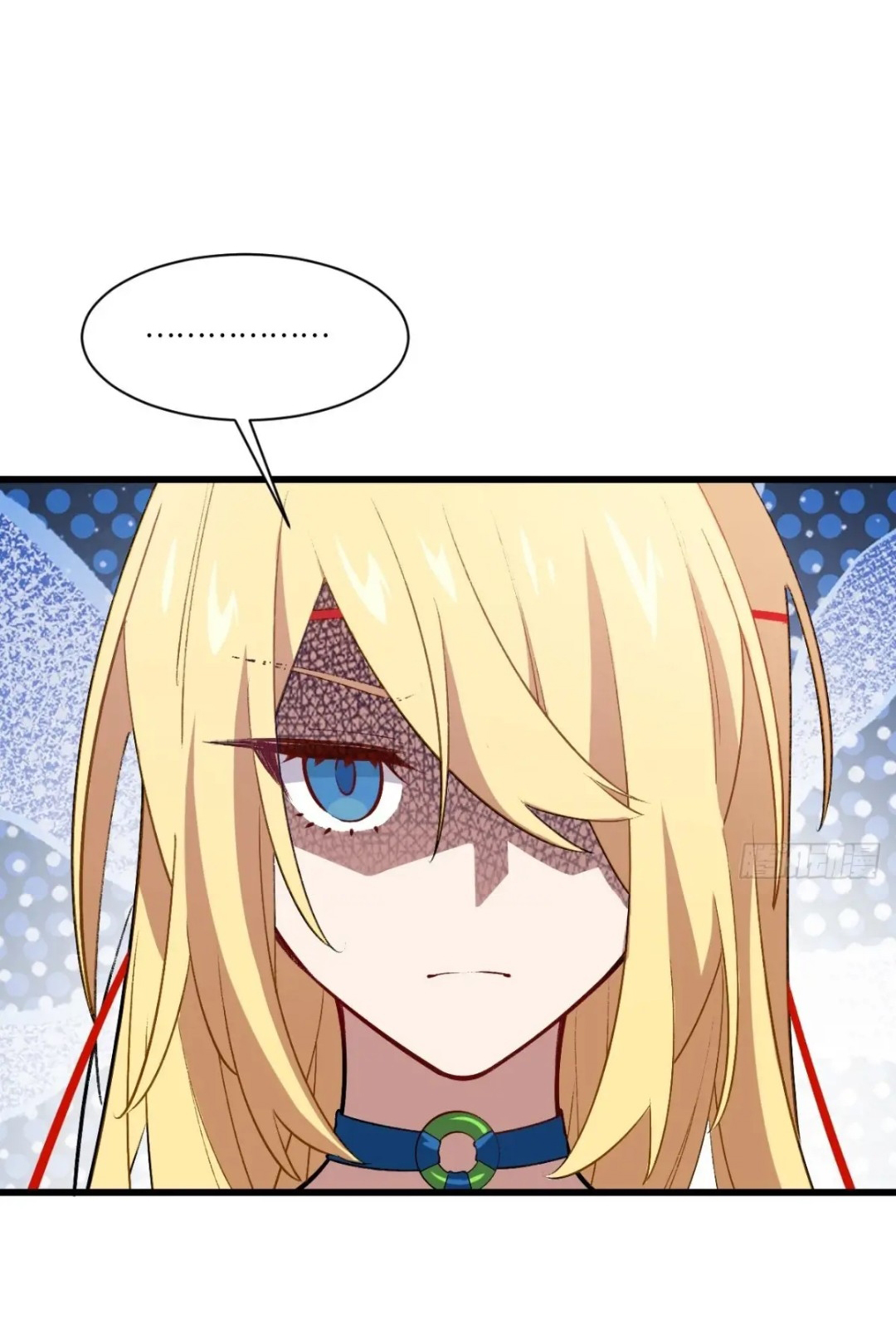 กำเนิดร่างเทวะบรรพกาล ตอนที่ 26 หน้า 46