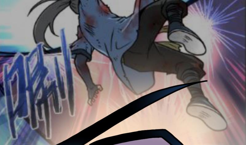 Peerless sword god เทพกระบี่ไรเทียมทาน ตอนที่ 48 หน้า 24