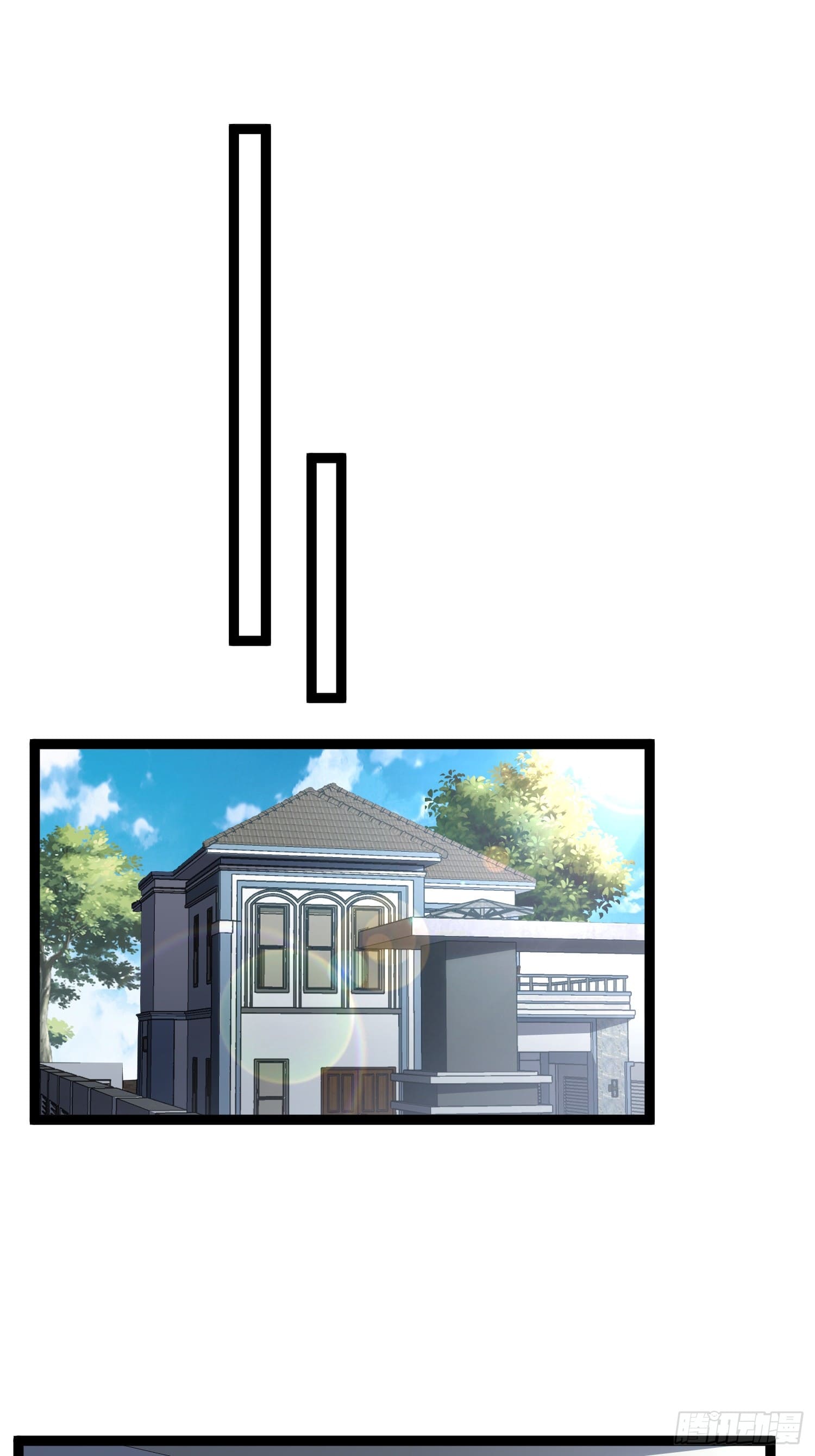 Seed of the Abyss - เมล็ดพันธุ์แห่งนรก ตอนที่ 6 หน้า 2