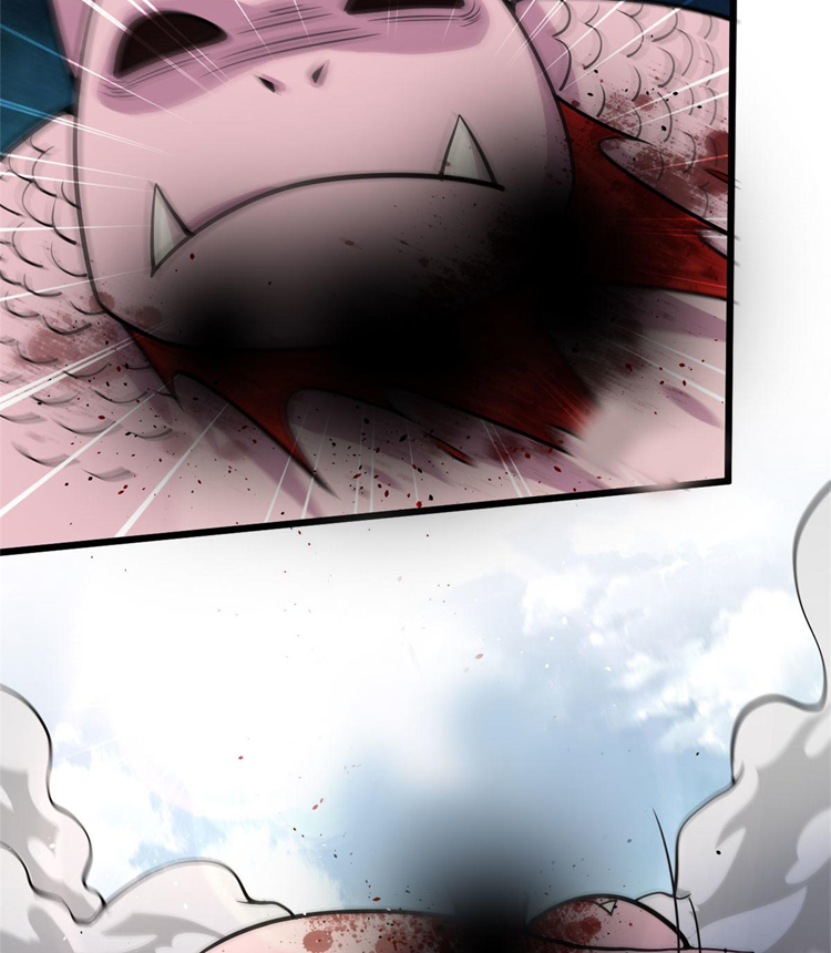 ยอดเซียนสัตว์วิญญาณ ตอนที่ 14 หน้า 37