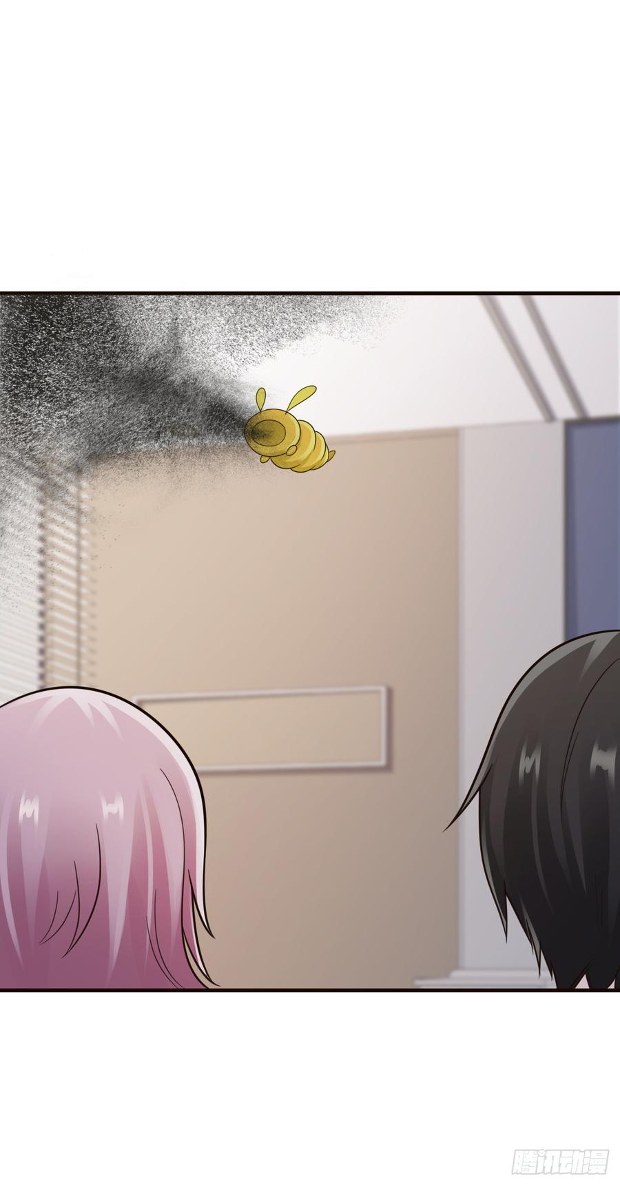 ยัยผู้หญิงคนนี้ ก็คือแฟนสาวของผม ตอนที่ 18 หน้า 13