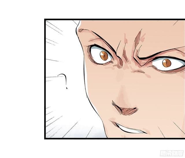 หอคอยสู่สวรรค์ ตอนที่ 7 หน้า 12