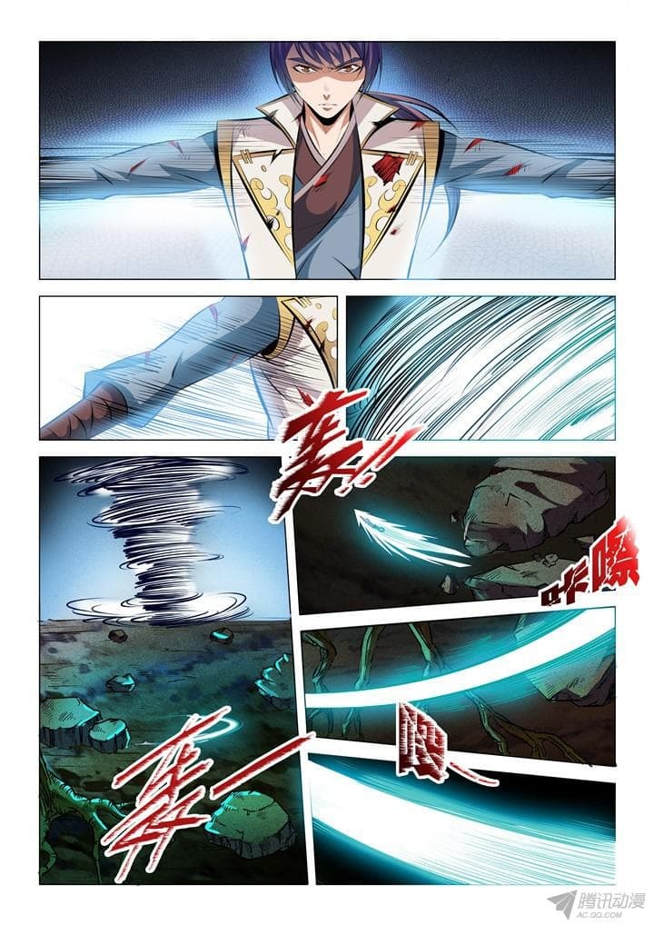 Apotheosis – การยกระดับสู่สถานะของพระเจ้า ตอนที่ 32 หน้า 9