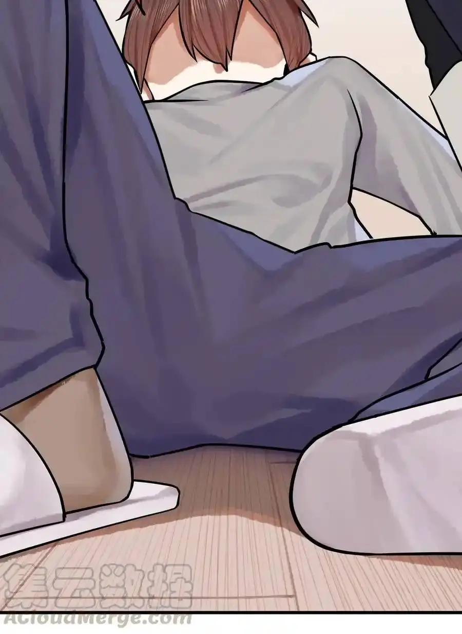 Read Miss, Don’t Livestream It! ตอนที่ 48 หน้า 14