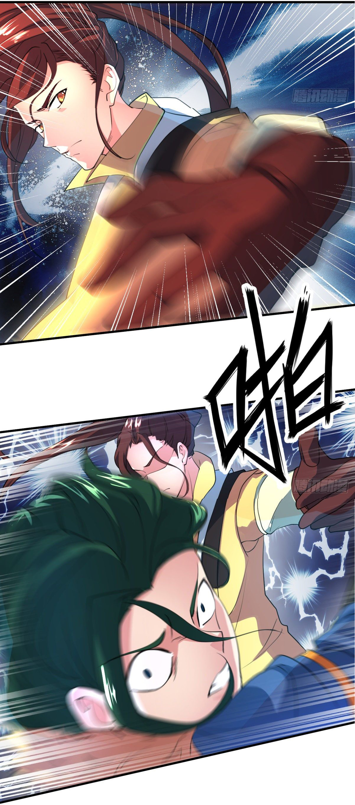 The god of war is reborn to avenge ตอนที่ 8 หน้า 21