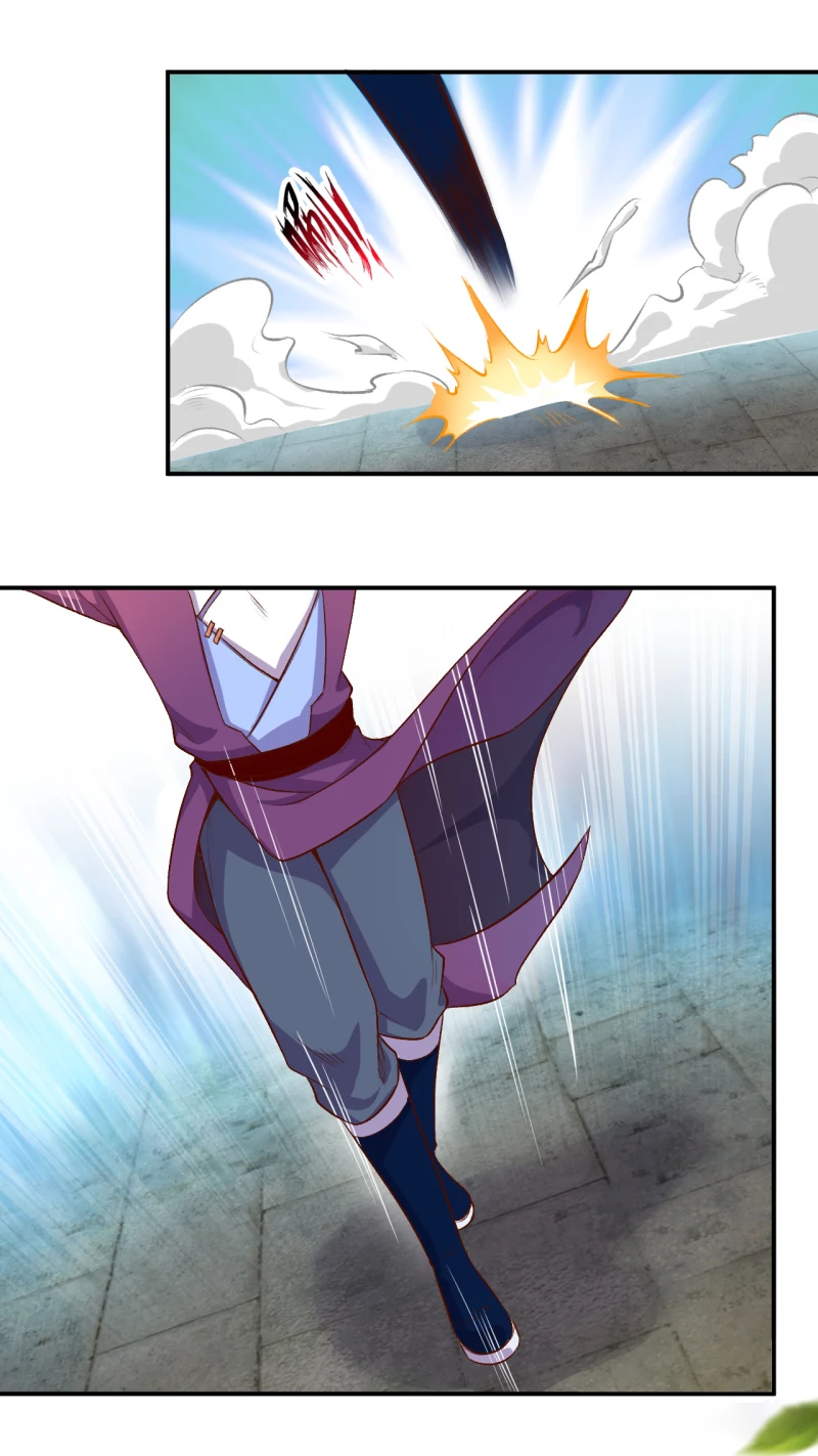 Against the Gods - อสูรพลิกฟ้า ตอนที่ 306 หน้า 5