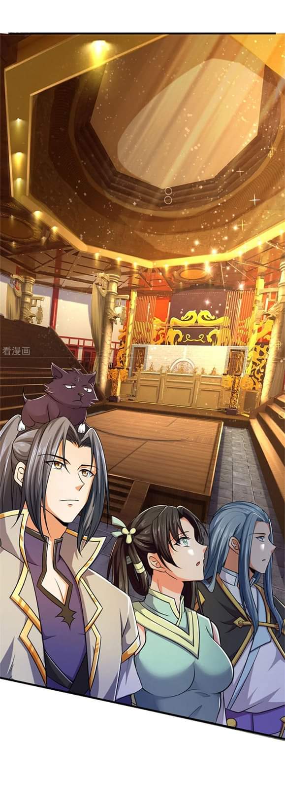 Shenwu Tianzun ตอนที่ 7 หน้า 22