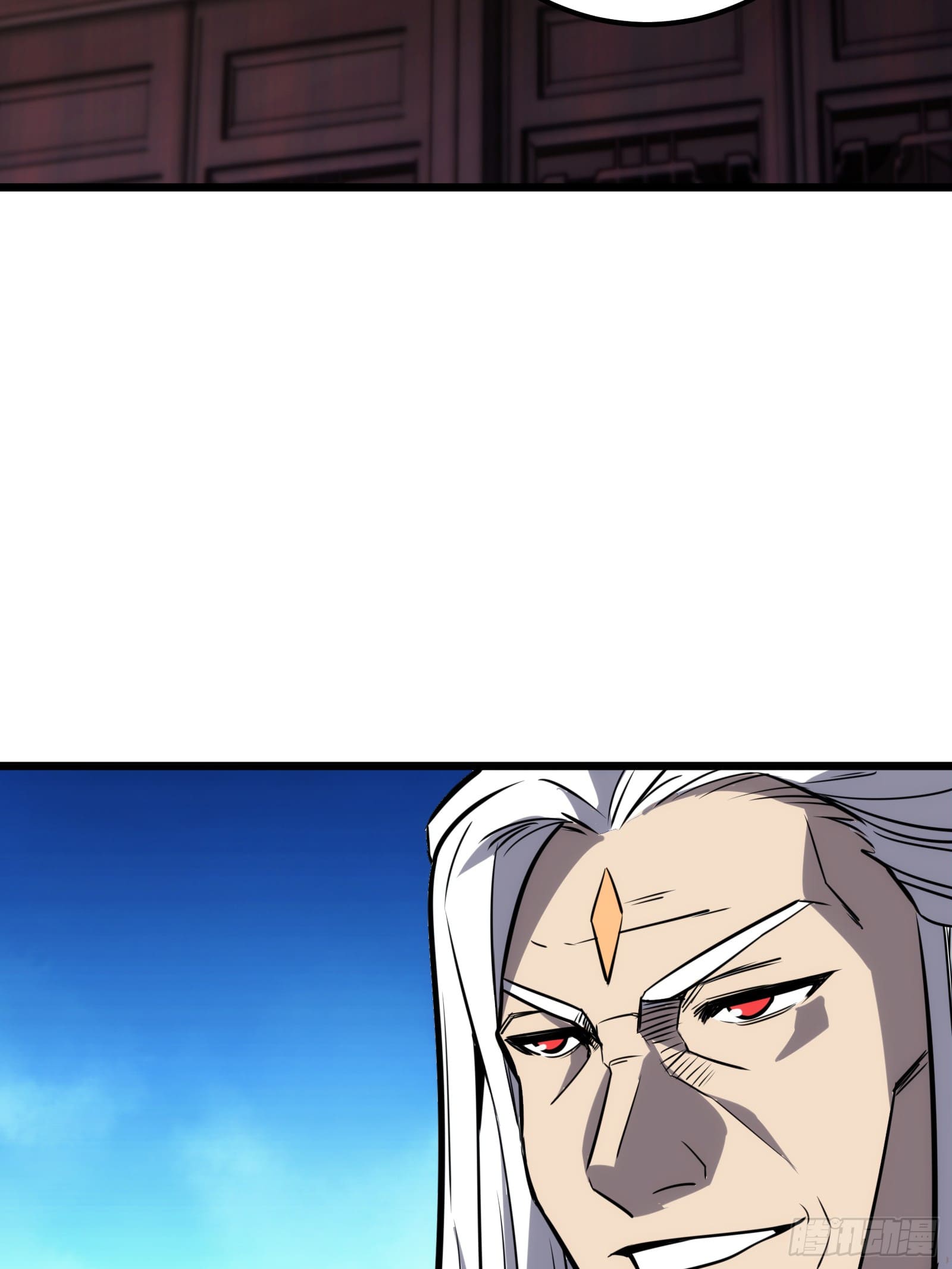 บังคับใจตัวเองก็ไร้เทียมทานได้ ตอนที่ 62 หน้า 3