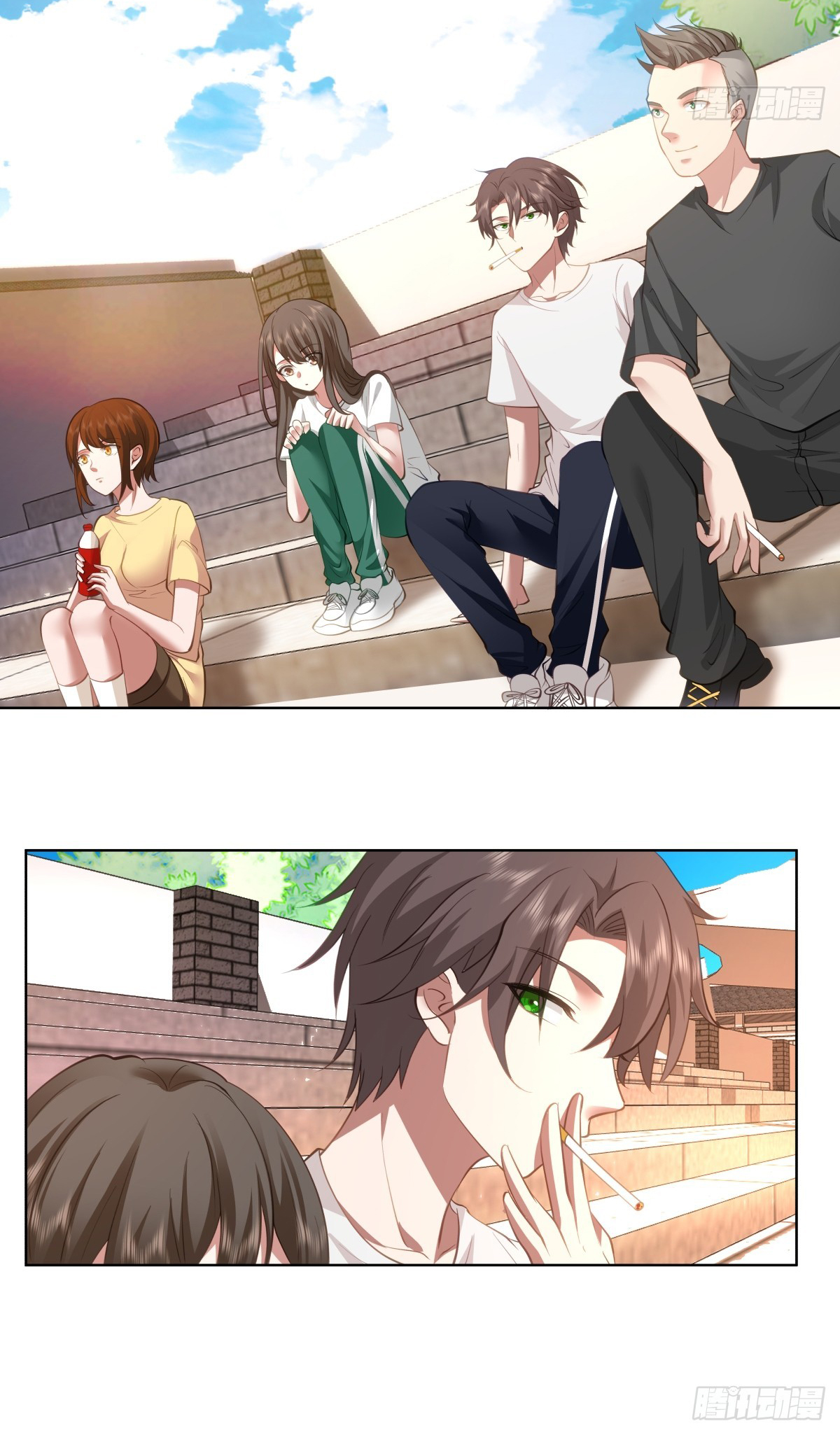 ผมไม่ได้อยากกลับมาเกิดใหม่เลยจริงๆ ตอนที่ 106 หน้า 3