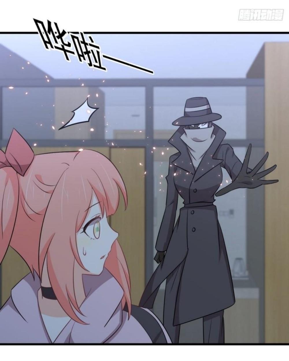 Immortal Swordsman in The Reverse World ข้าเซียนกระบี่ไม่เกาะสตรี ตอนที่ 282 หน้า 3