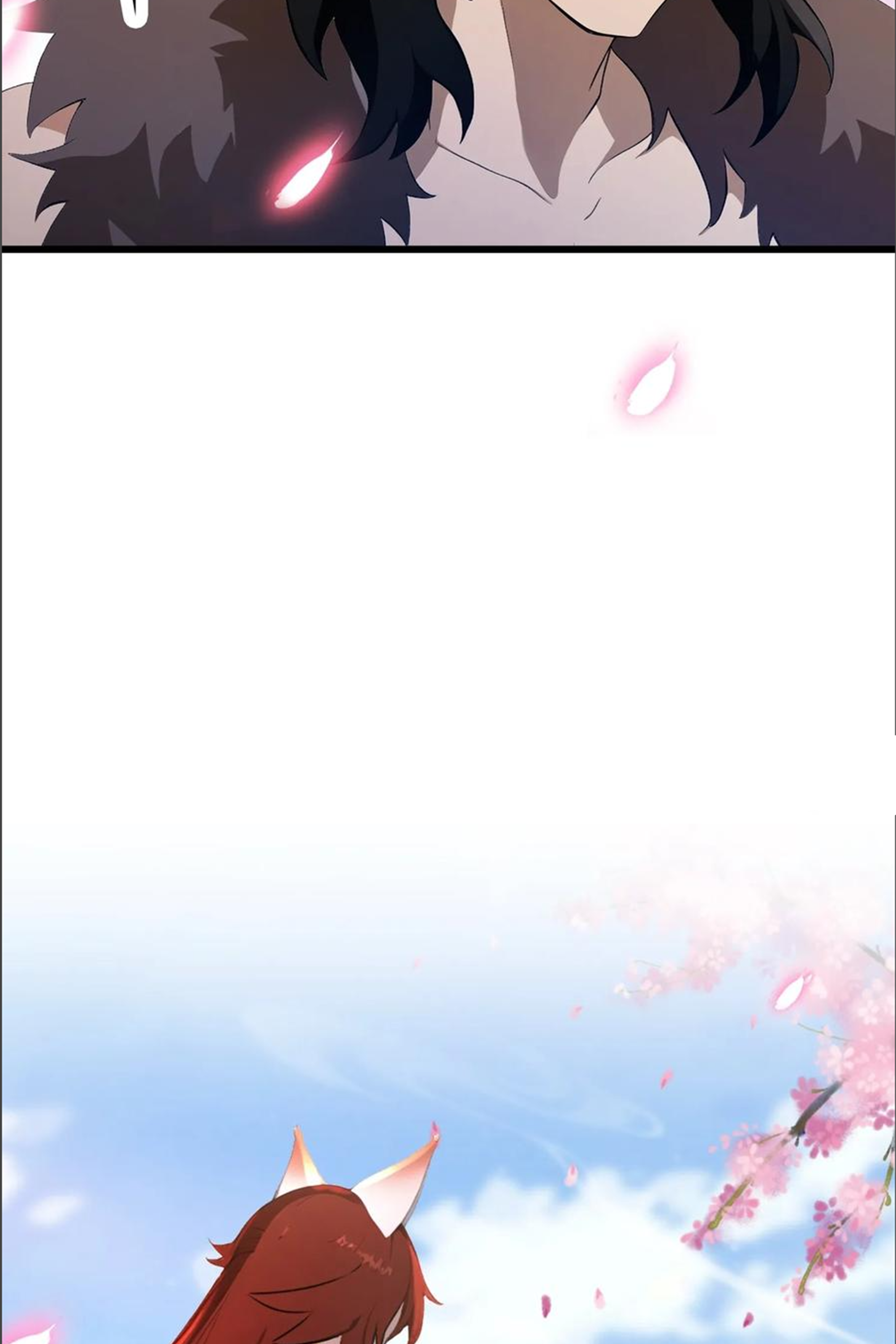 ฉันเป็นไม่รู้ตัวเองว่าโหด~ ตอนที่ 42 หน้า 11