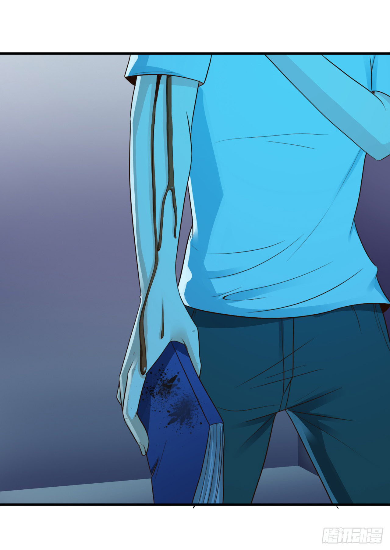 ยัยผู้หญิงคนนี้ ก็คือแฟนสาวของผม ตอนที่ 8 หน้า 31