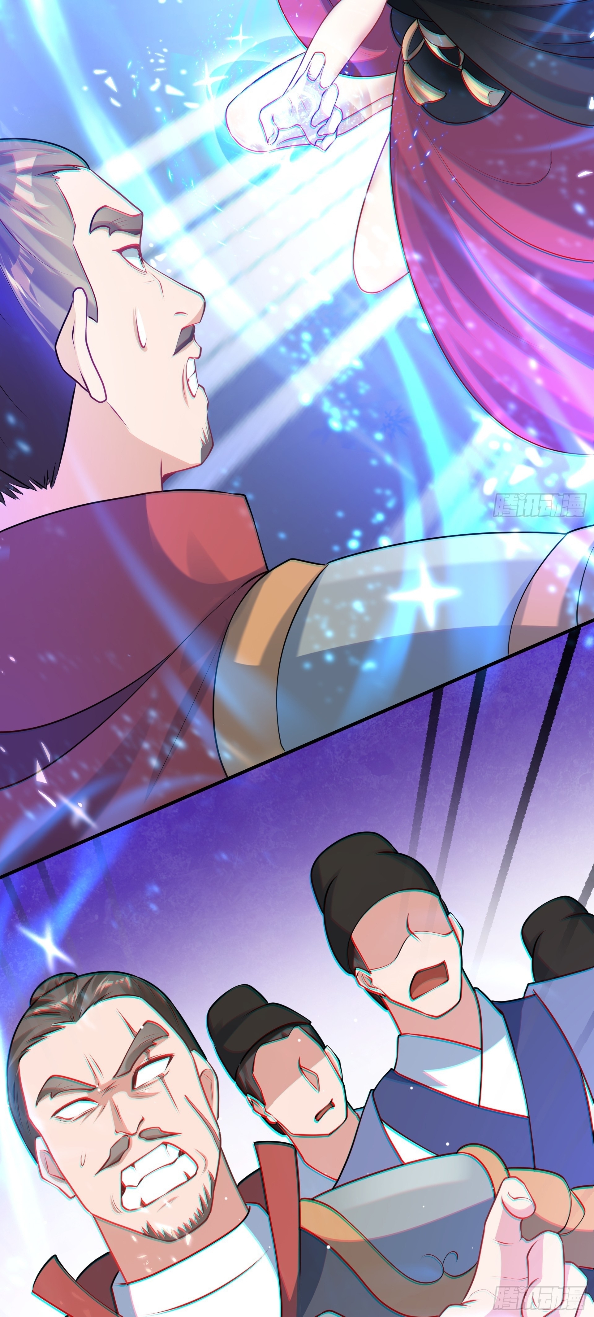 เทพเซียนหมื่นวิถี ตอนที่ 18 หน้า 37