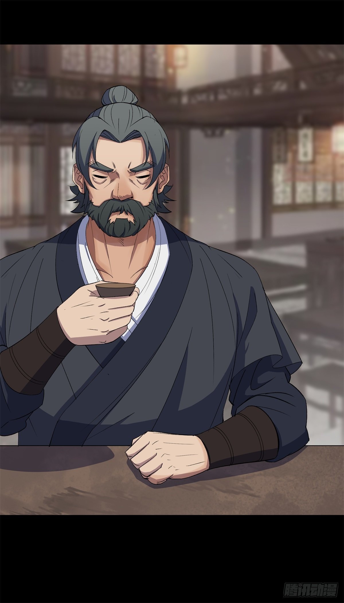 มหาปราชญ์ผู้ยิ่งใหญ่ ตอนที่ 80 หน้า 13