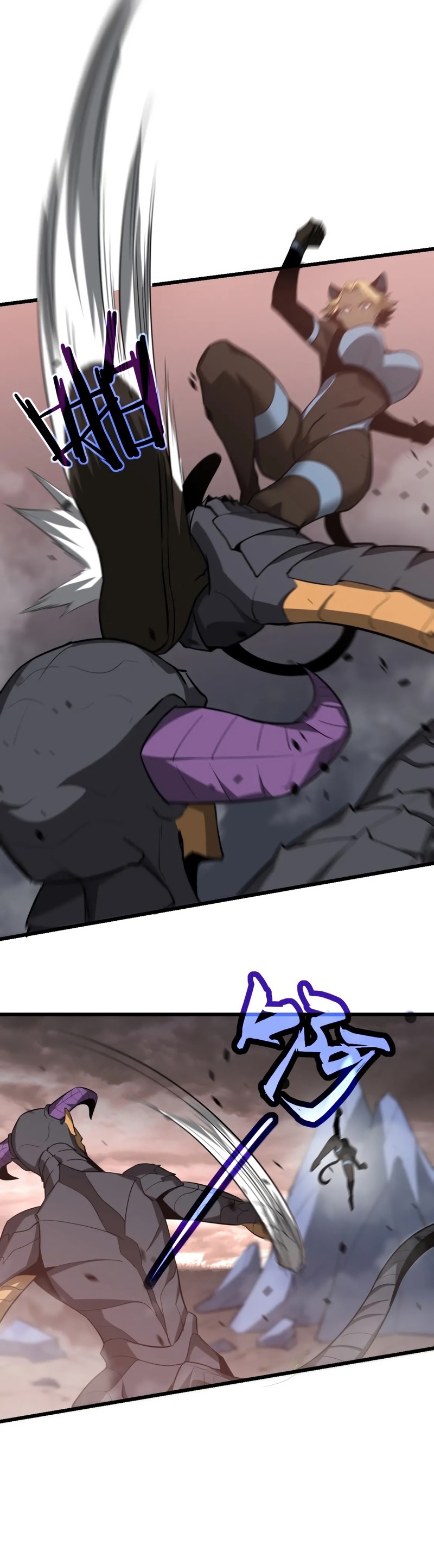 Super Evolution ตอนที่ 116 หน้า 35