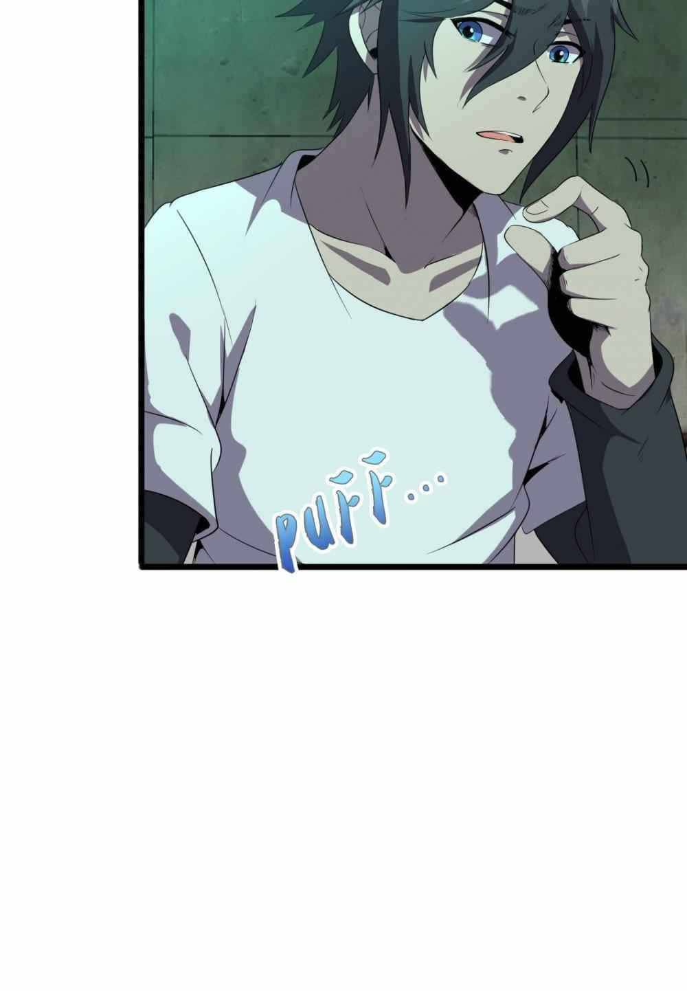 การผจญภัยในดินแดนสรวงสวรรค์ ตอนที่ 24 หน้า 11