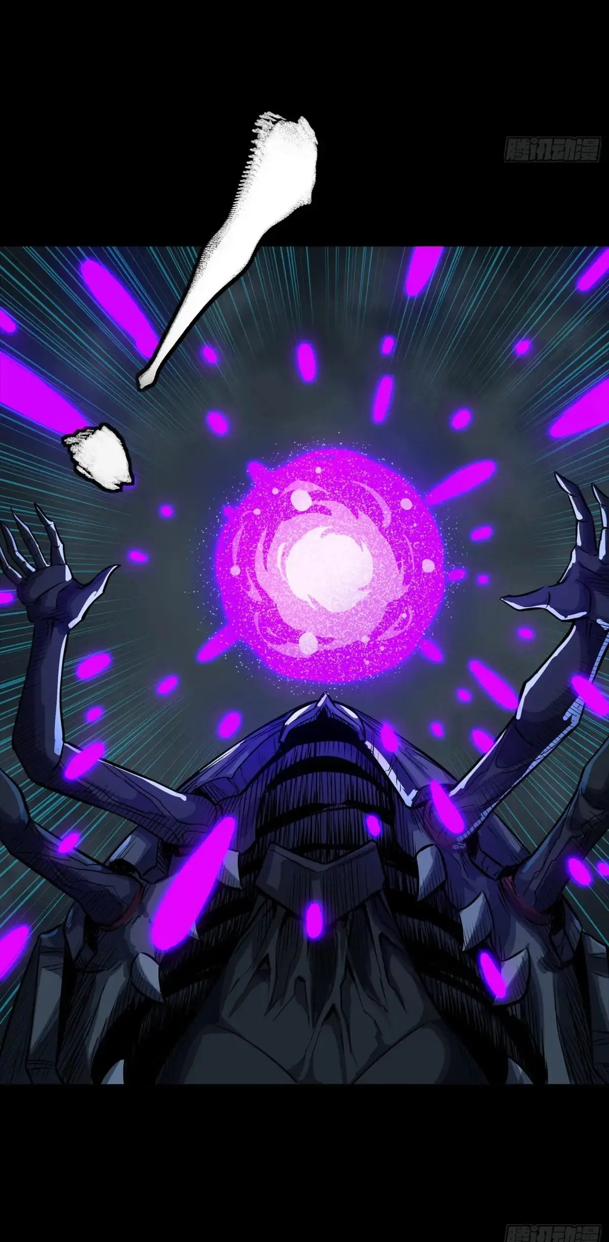 Legend of Star Genera ชนจีน ตอนที่ 304 หน้า 38