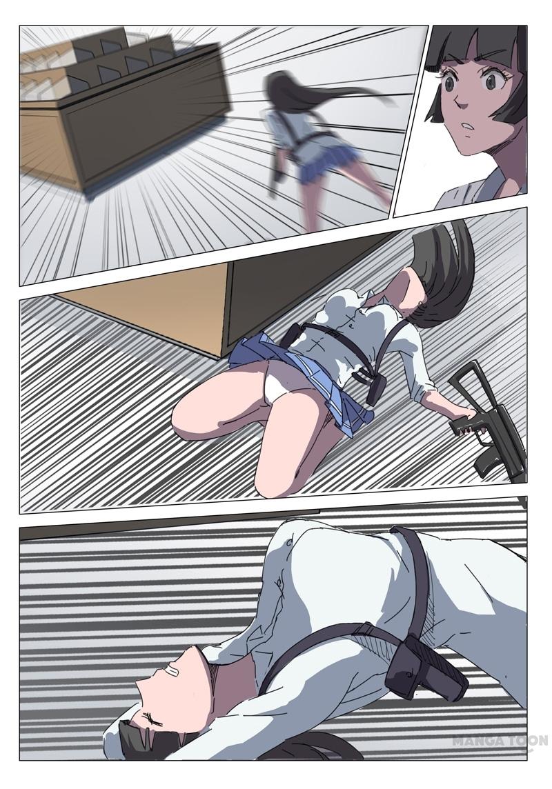 chromosome 47 โครโมโซมที่ 47 ตอนที่ 33 หน้า 2