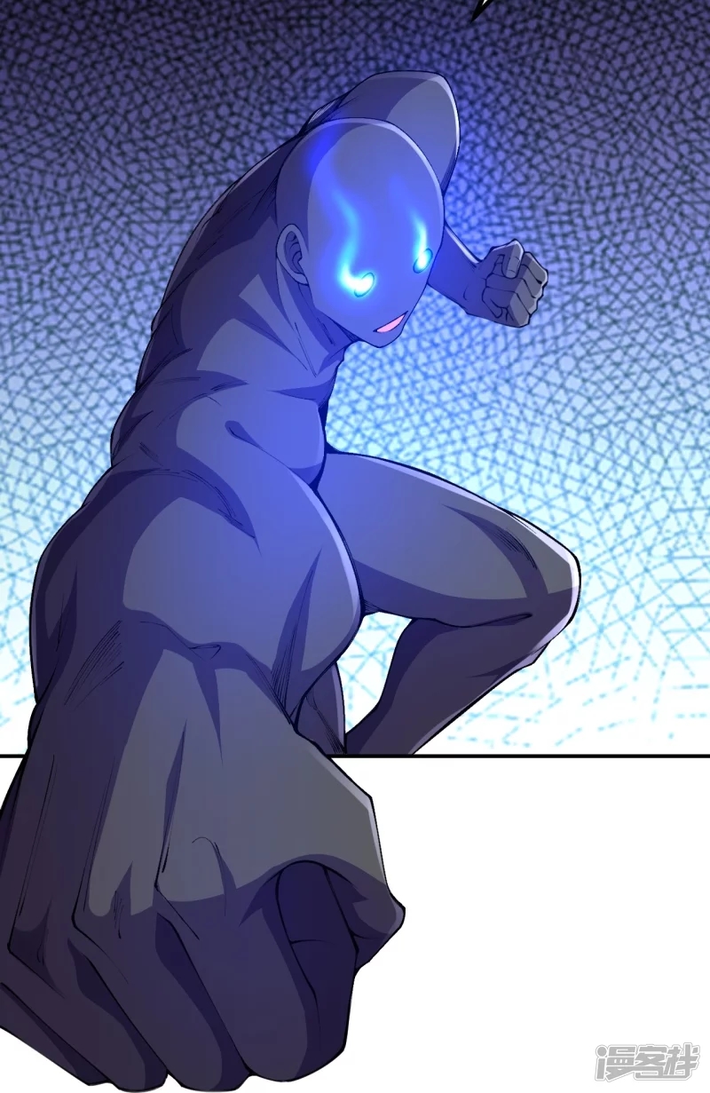 ผู้ขัดเกลาร่างกายที่แข็งแกร่งที่สุดในประวัติศาสตร์ ตอนที่ 140 หน้า 7