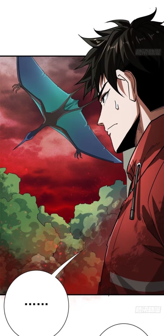 รูเล็ตเวิลด์ สุ่มไอเทมเอาชีวิตรอด ตอนที่ 131 หน้า 3