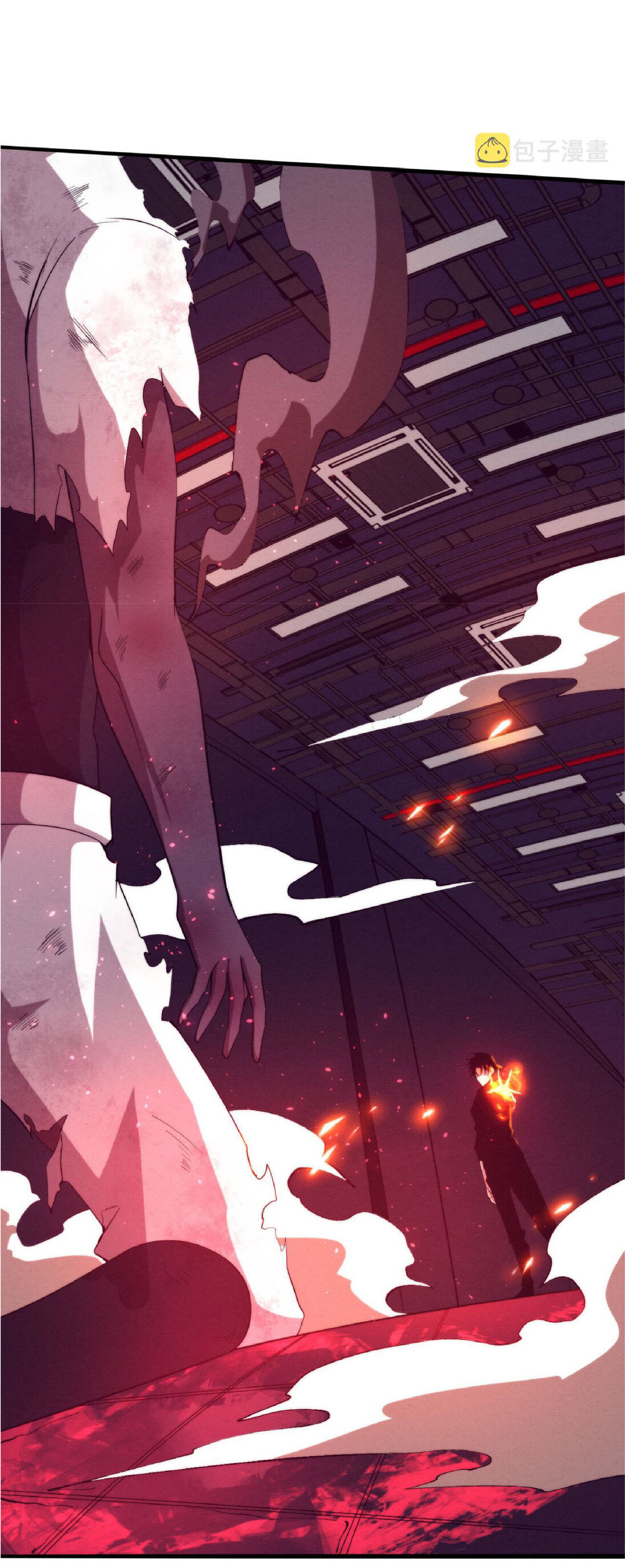 the frenzy of evolution การวิวัฒนาการที่บ้าคลั่ง ตอนที่ 72 หน้า 48