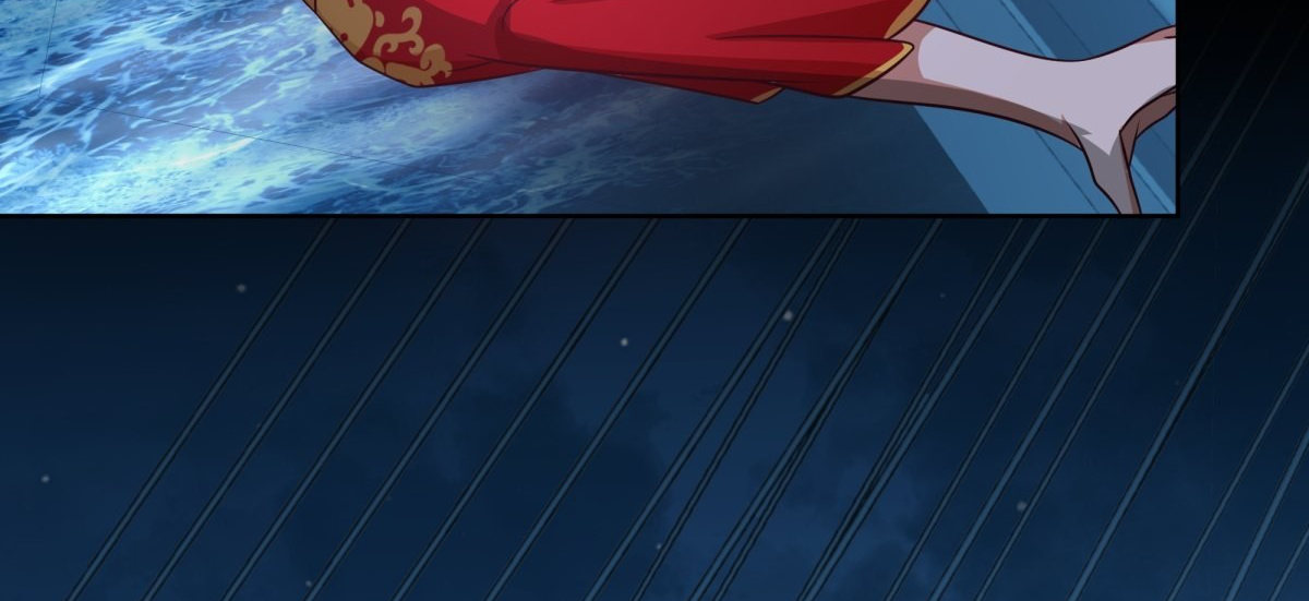 หนังสือปราบปีศาจ ตอนที่ 1 หน้า 17