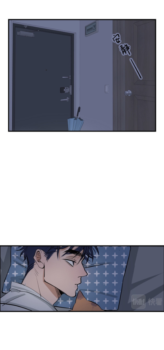 นี่เจ้าเหมียวคิดอะไรอยู่นะ?(Bl) ตอนที่ 5 หน้า 38