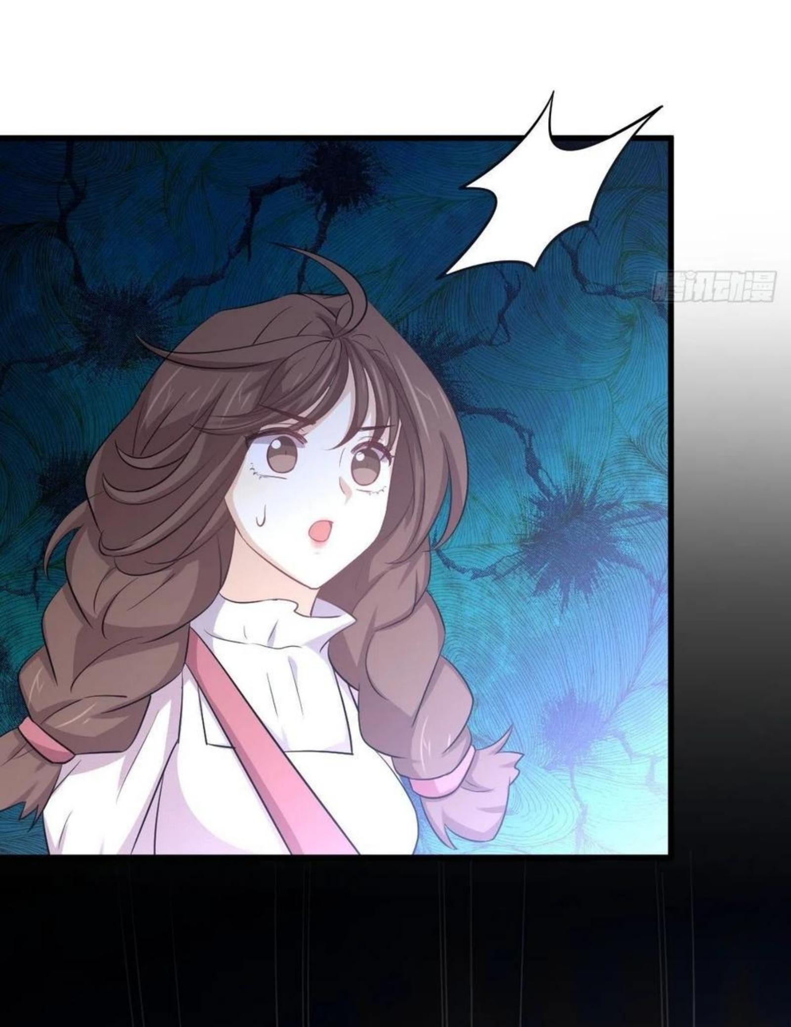 Immortal Swordsman in The Reverse World ข้าเซียนกระบี่ไม่เกาะสตรี ตอนที่ 201 หน้า 33