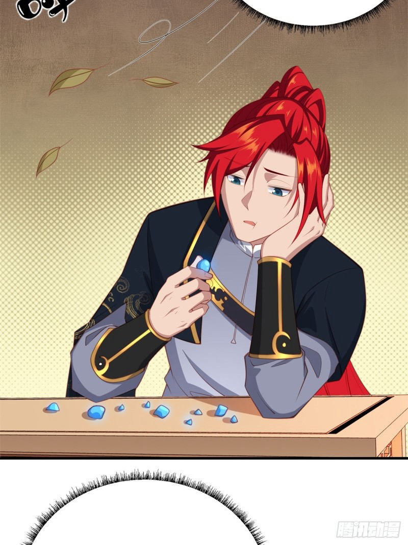 (ซ้ำกับราชันแห่งยุค)ทะลุมิติมาทั้งทีดันกลายเป็นตัวละครสุดแสนจะอาภัพไปเสียได้ ตอนที่ 5 หน้า 5