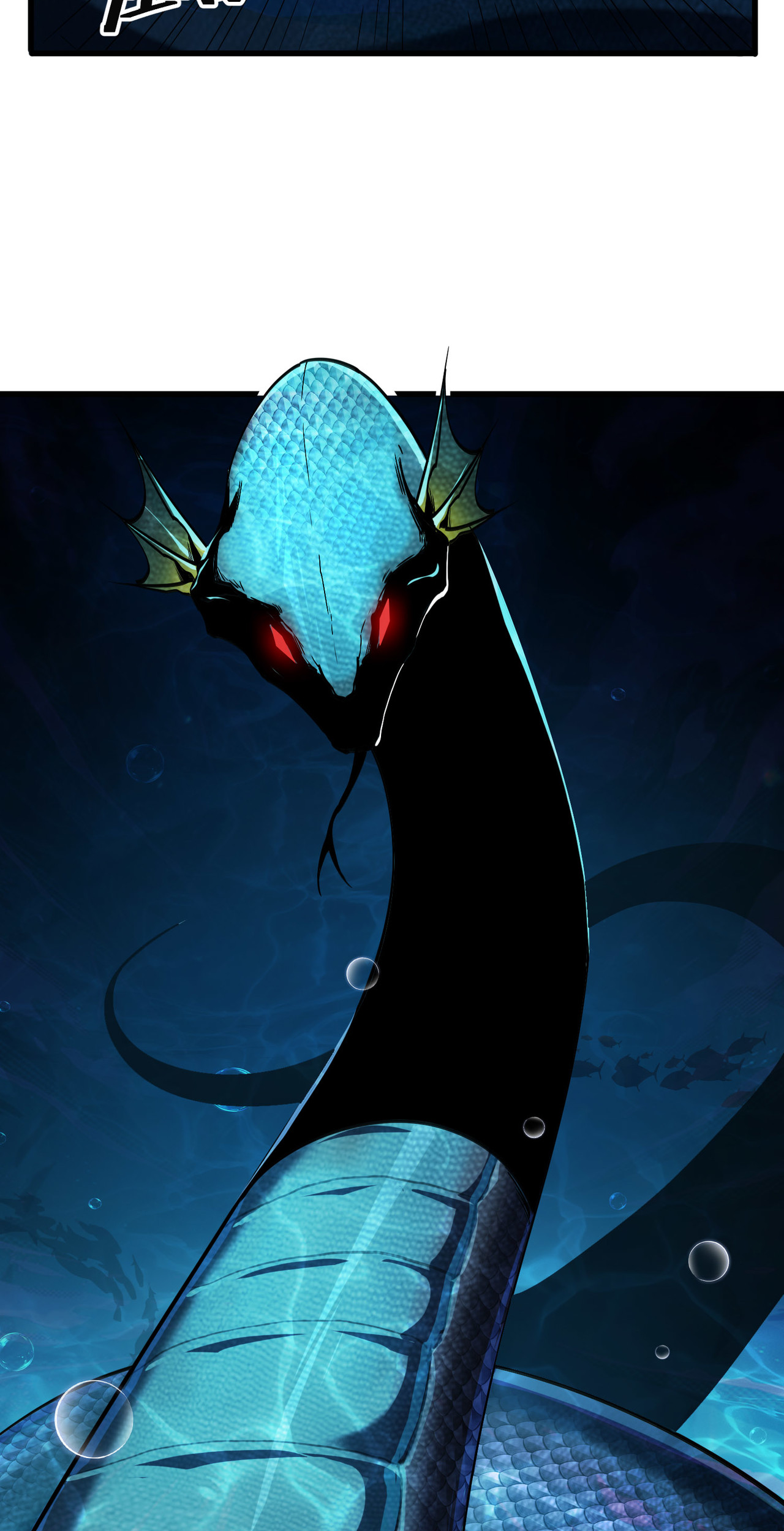 ปลาคาร์ฟ ทมิฬ ตอนที่ 4 หน้า 30