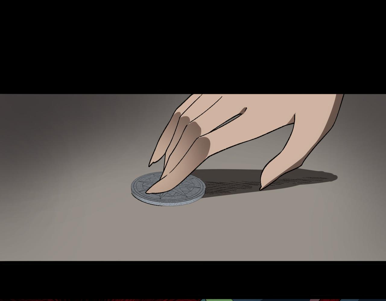 I created an Urban Legend ตอนที่ 18 หน้า 44