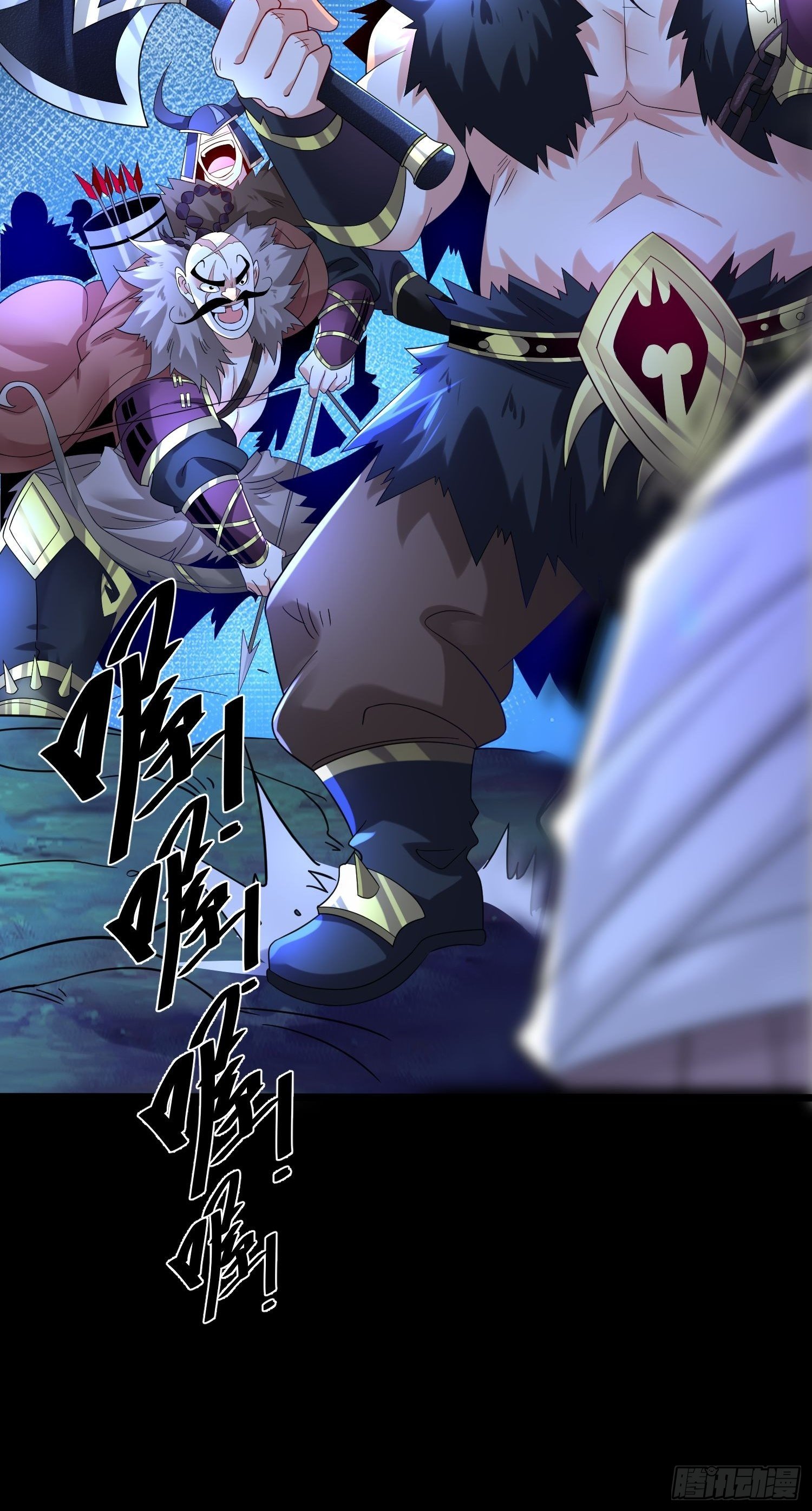 เทพกระบี่มรณะ (ชนจีน) ตอนที่ 49 หน้า 52