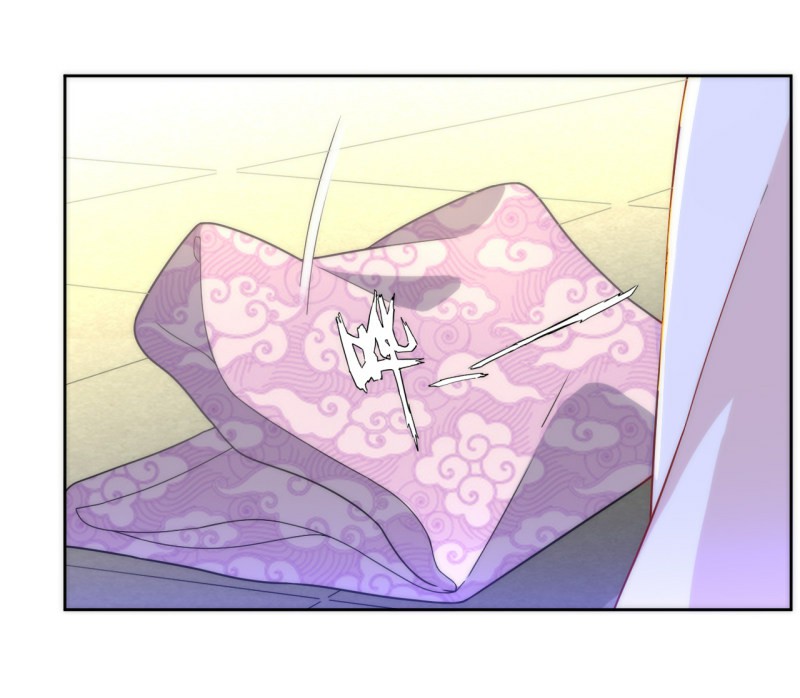 ข้ารับใช้ชั้นหนึ่ง ตอนที่ 62 หน้า 13