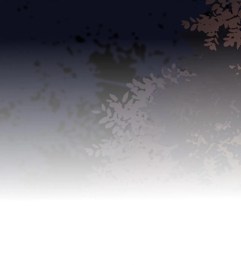 The Villain of Destiny วายร้ายแห่งโชคชะตา! ตอนที่ 24 หน้า 50