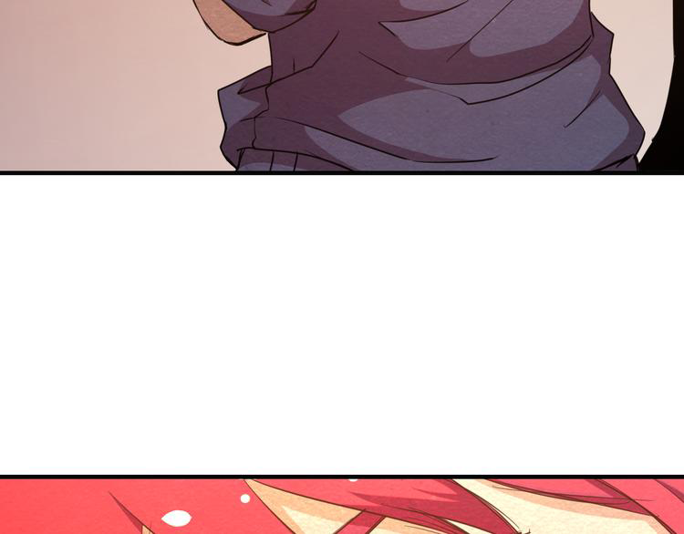 The Wolf Master in the Apocalypse ปรมาจารย์หมาป่า ในวันโลกาวินาศ ตอนที่ 15 หน้า 57