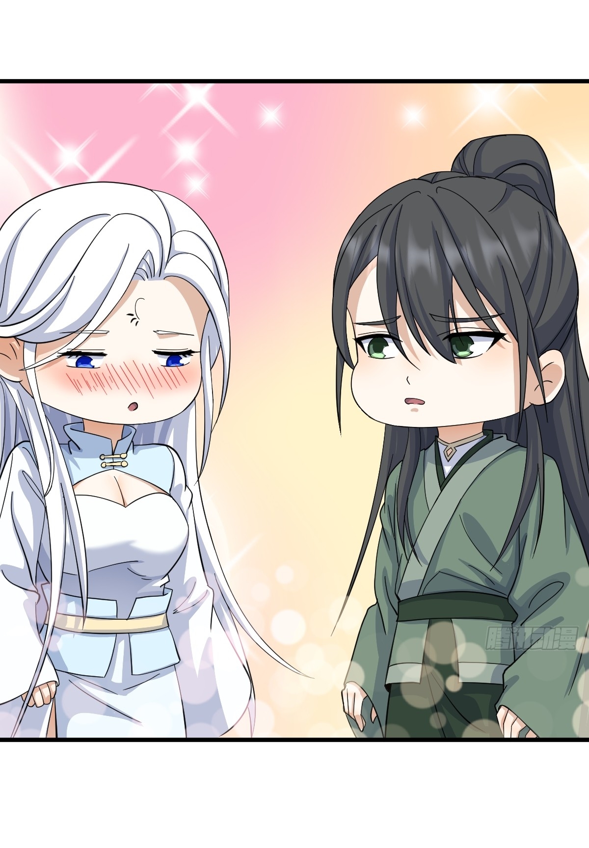 เก็บตัวร้อยปี จากนี้พี่ขอเทพ! INVINCIBLE AFTER A HUNDRED YEARS OF SECLUSION ตอนที่ 139 หน้า 39