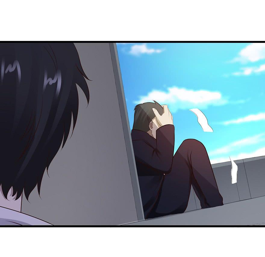 ยัยผู้หญิงคนนี้ ก็คือแฟนสาวของผม ตอนที่ 48 หน้า 23