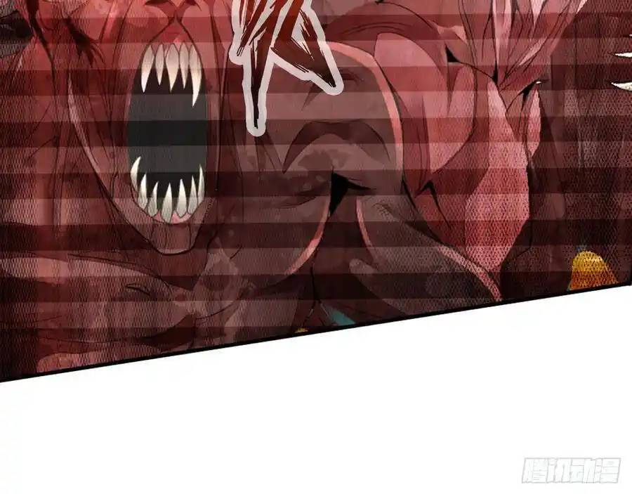 The Strongest Death System ตอนที่ 16 หน้า 31